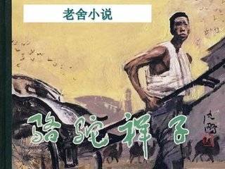 海角社区海角视频